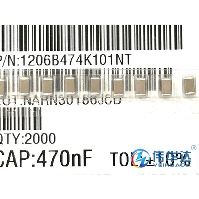 贴片电容 1206 474K 470NF 100V 3212 0.47UF X7R 10% 原装现货