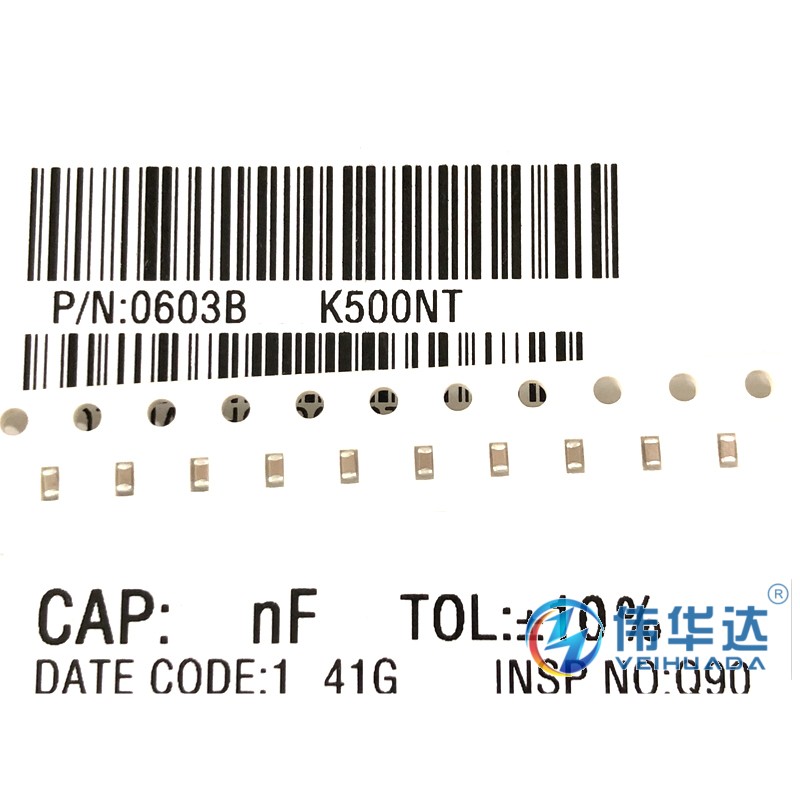 贴片电容 0603 33NF 333K 50V 1608 0.033UF 精度±10% 原装现货