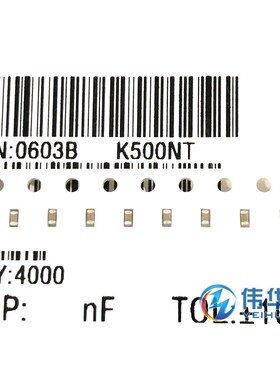 贴片电容 0603 68nF 683K 50V 1608 ±10% 0603B683K500NT 现货