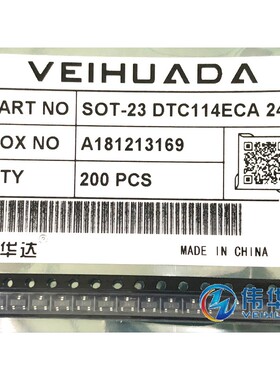 DTC114ECA 贴片SOT23 丝印24 数字晶体贴片三极管 原装现货 200只