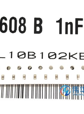 贴片电容 0603 1nF 102K 50V 1000PF ±10% CL10B102KB8NNNC 原装