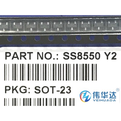 贴片三极管 SS8550 丝印 Y2 SOT-23 PNP 1.5A/25V 国产现货 100只
