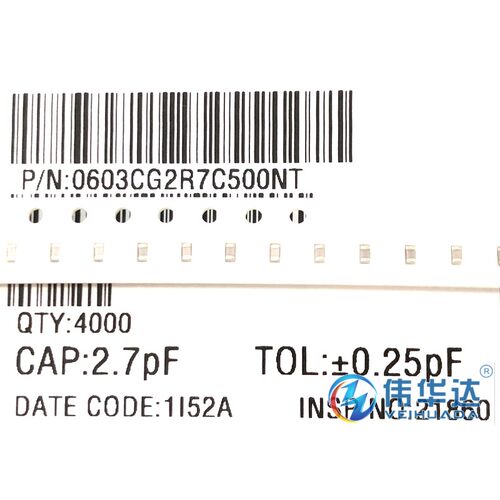 贴片电容 0603 2.7pF 50V 1608 ±0.25pF 0603CG2R7C500NT 现货