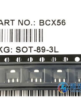 贴片 BCX56 SOT-89 丝印: BL 贴片三极管 晶体管 国产现货 20只