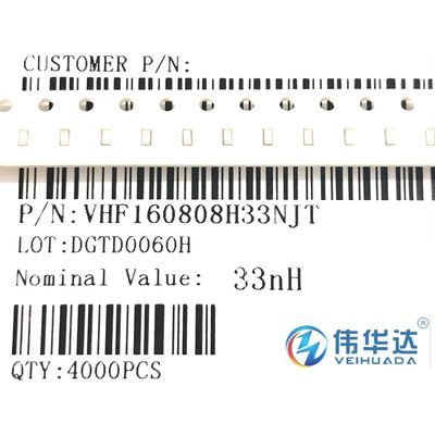 原装现货 0603贴片高频电感 33nH ±5% 300mA VHF160808H33NJT