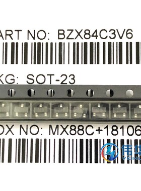 贴片稳压二极管 BZX84C3V6 3.6V SOT23 打字:Z15 原装 现货 100只