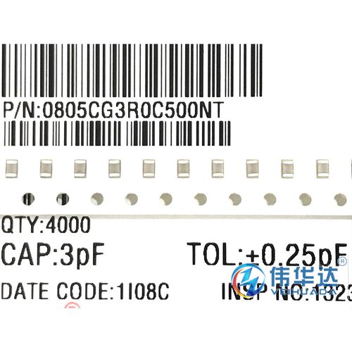 贴片电容 0805 3pF 3R0C 50V ±0.25pF 0805CG3R0C500NT 原装现货