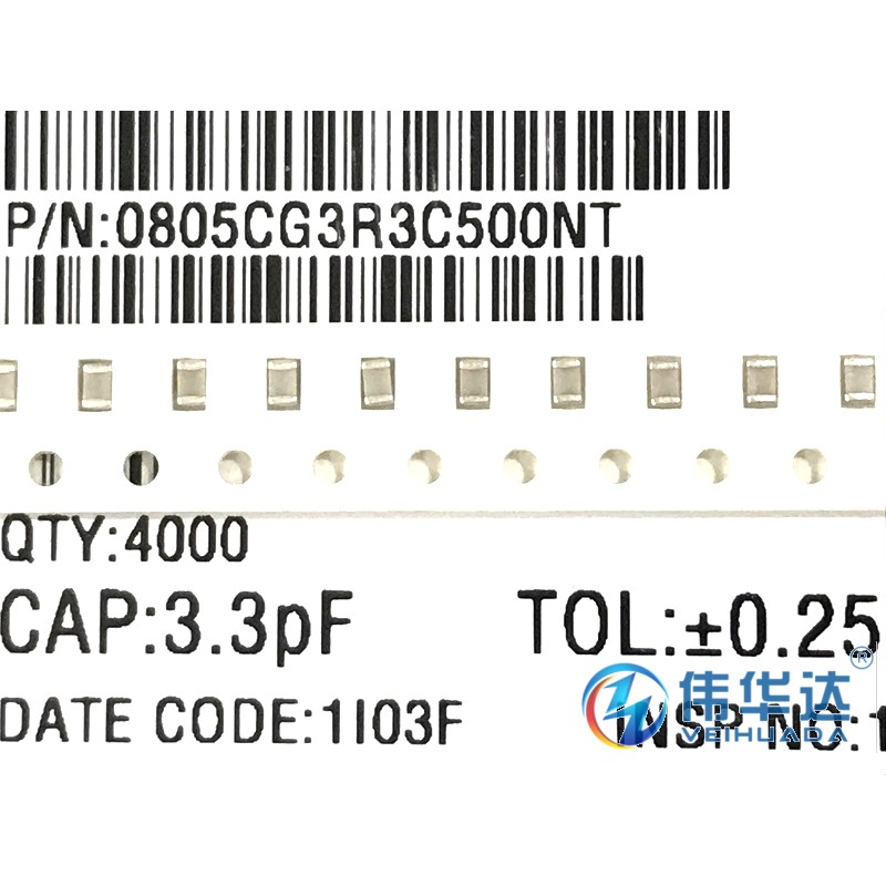贴片电容 0805 3.3pF 3R3C 50V 2012 ±0.25pF 0805CG3R3C500NT