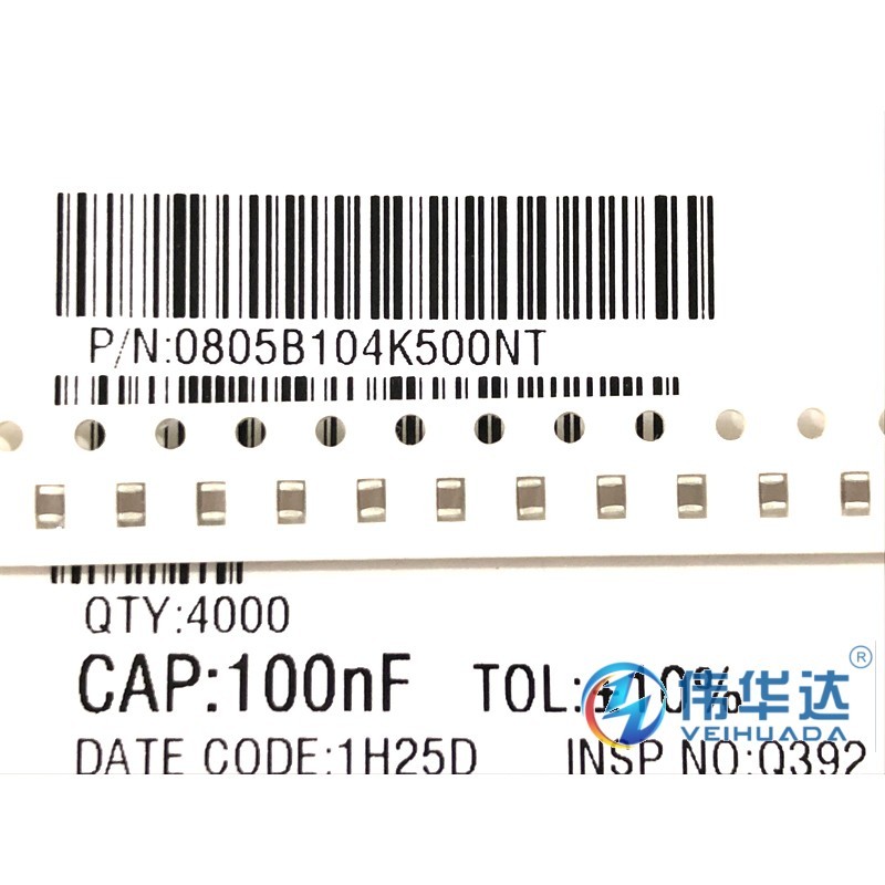 贴片电容器 0805 104K 100NF 0.1UF 50V X7R 精度10% 原装现货