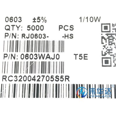 0603贴片电阻 6.2千欧 6.2K 标字622 1/10W 精度5% （伟华达）