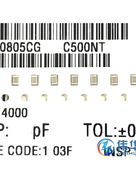 贴片电容 0805 6.2pF 50V 2012 NPO ±0.25pF 0805CG6R2C500NT