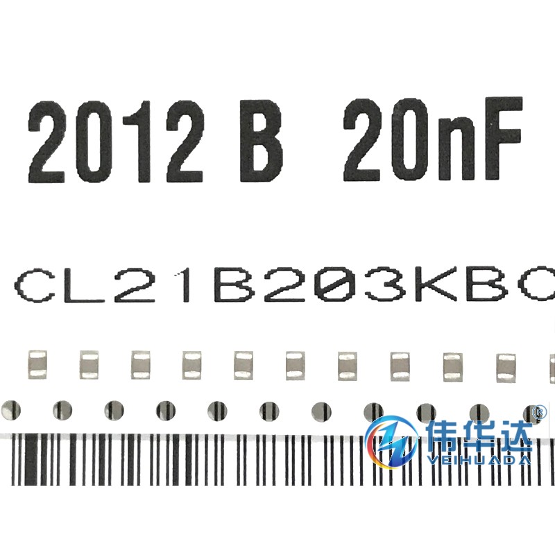 贴片电容 0805 20NF 0.02UF 203K 50V ±10% K档 X7R 陶瓷电容器