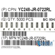 贴片排阻 YC248-JR-0722RL 0402*8 16P8R 5% 22R 丝印220 电阻