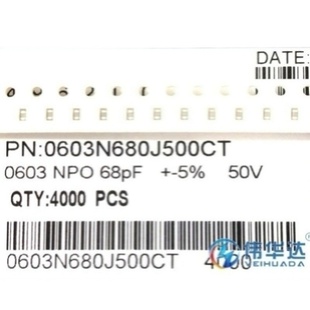 NPO 56pF 50V 伟华达 0603N560J500CT 0603 全新 贴片电容