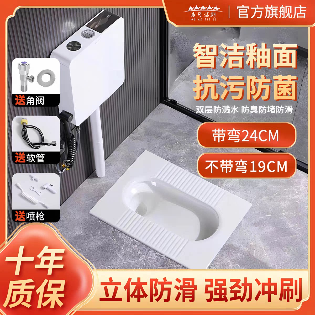 广东潮州家用蹲便器陶瓷蹲坑旱厕水箱套装蹲厕套装防臭蹲坑式