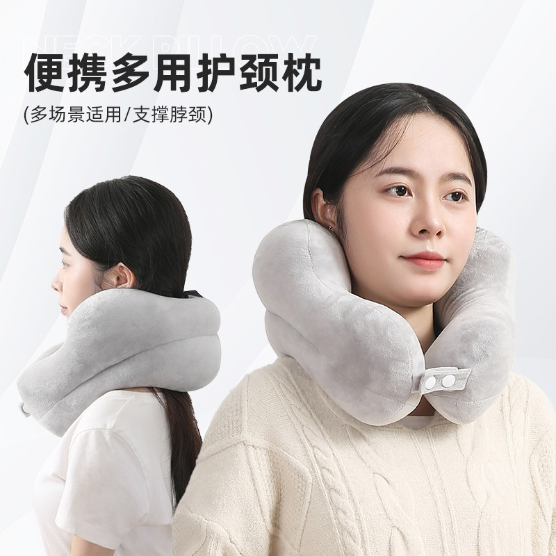 卡通u型枕护颈枕开车旅行脖枕