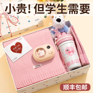 新年礼物元 围巾礼盒12岁高端小 旦女孩子初中生生日学生女生实用