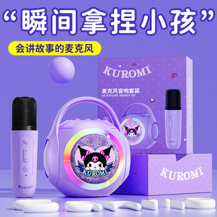 女孩子生日礼物女生送7儿童5女童男3小孩10朋友十岁的4幼儿园毕业