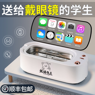 开学礼物生日学生高考毕业初中生12送男生10十岁女生高中孩子实用