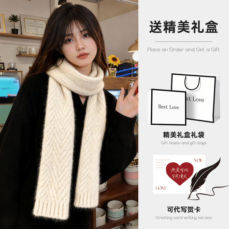 含羊驼毛围巾！冬季必备柔软围巾