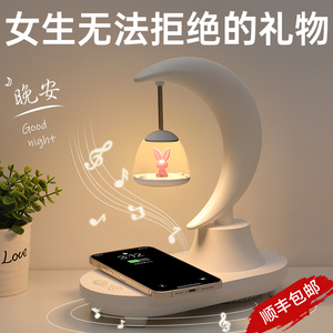 七夕情人节生日礼物女生送女友朋友送给闺蜜老婆创意礼盒实用浪漫