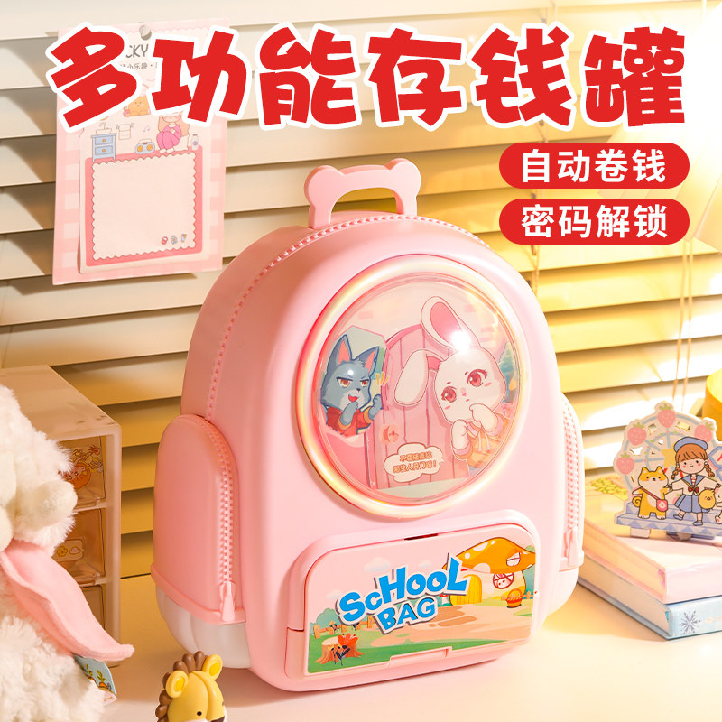 新年龙年2024过年儿童生日礼物幼儿园小朋友送女童女孩男孩的实用