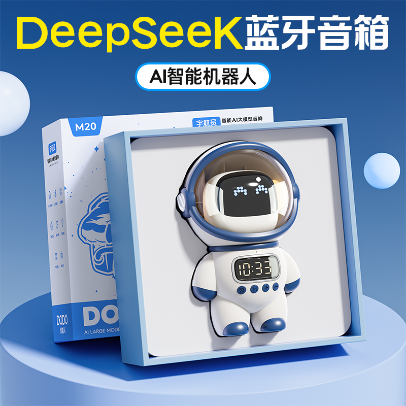 送十八岁男孩的高级成人生日礼物