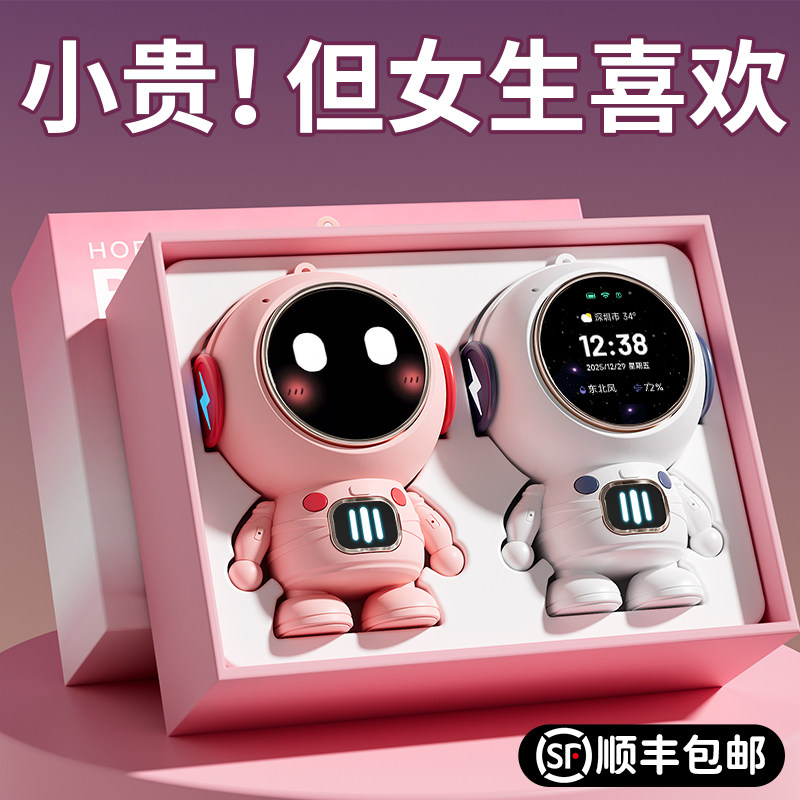 女孩生日礼物女生女儿实用高级高仪式感18成年十八岁成人礼高端的