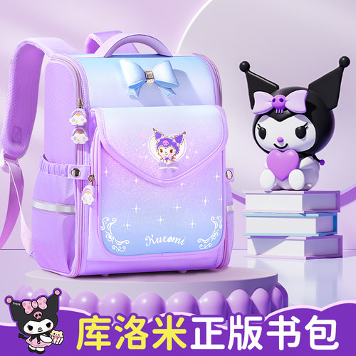 库洛米女孩三丽鸥正版书包
