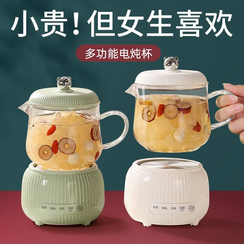 教师节礼物送老师生日女生闺蜜女友朋友实用的高级感小众创意礼品