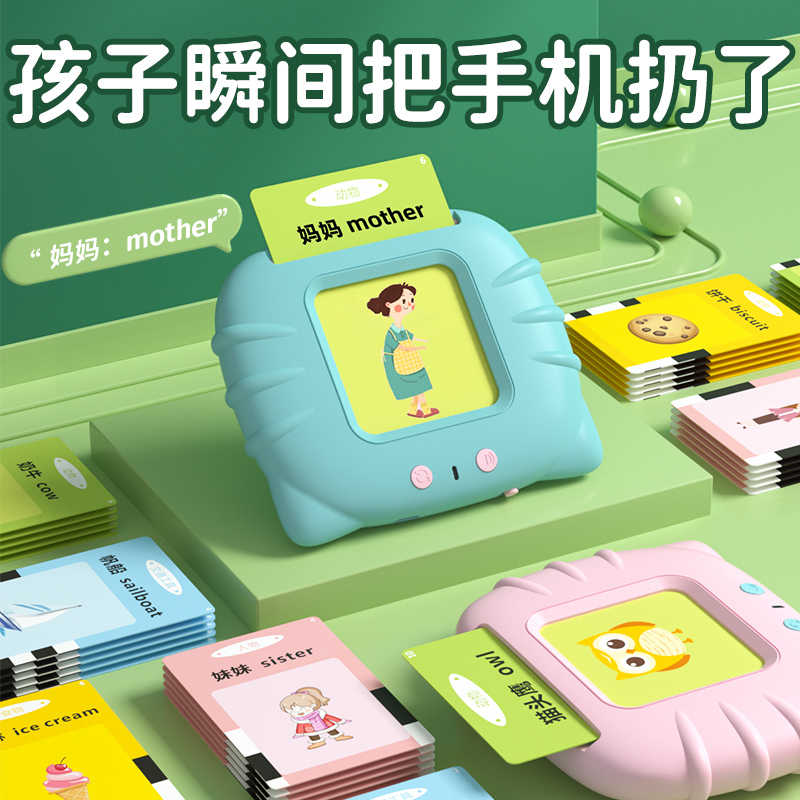 幼儿园生日礼物全班小朋友伴手礼奖励的礼品孩子学习用品儿童毕业属于什么档次？