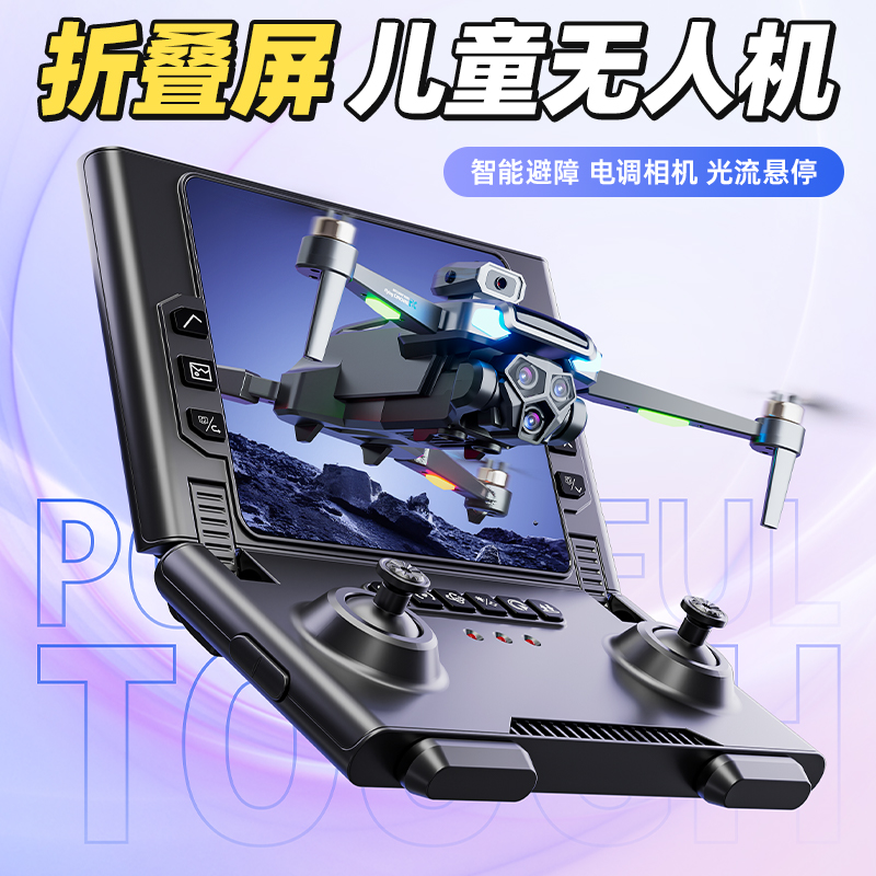 2025年新款男孩生日礼物