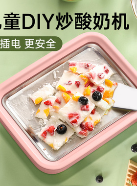 六一儿童节玩具女孩6岁以上10女童生日礼物2026火爆的8到12小学生