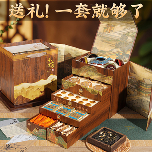 生日礼物送长辈爸爸老年人乔迁新居高档实用的茶叶茶具伴手礼盒装