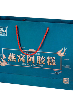 母亲节母亲妈妈奶奶女人养生礼盒