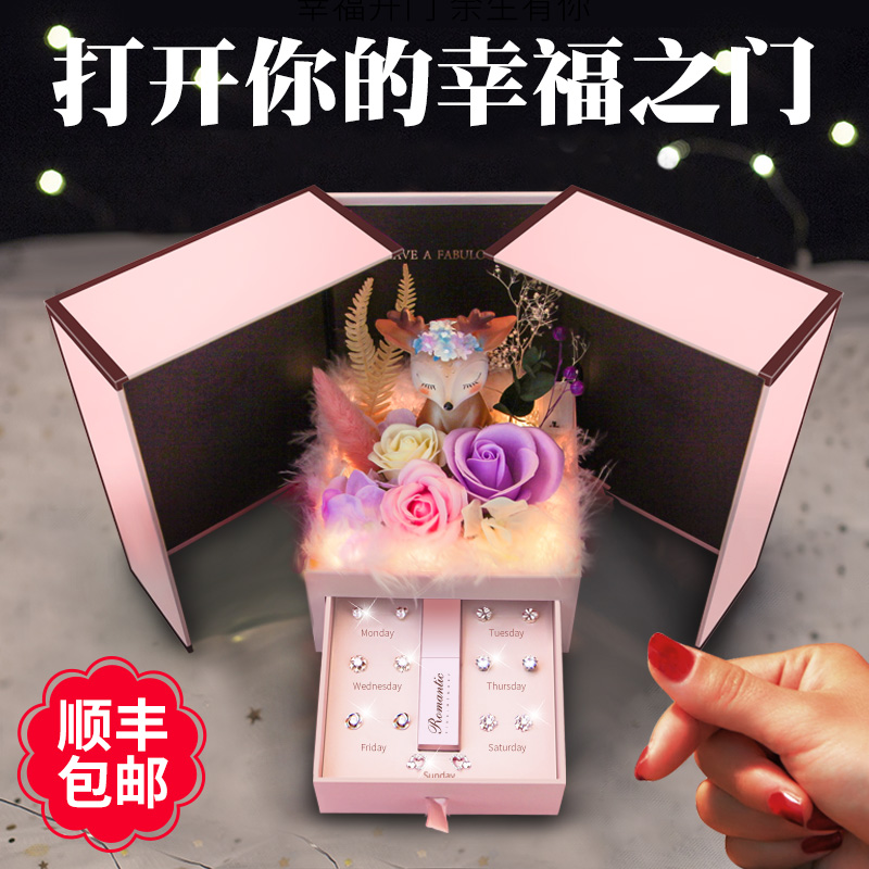 一周耳钉纯银女礼盒套装顺丰