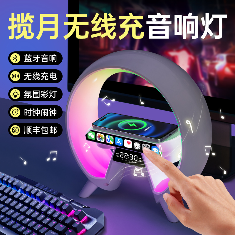 生日礼物送男友高档音响