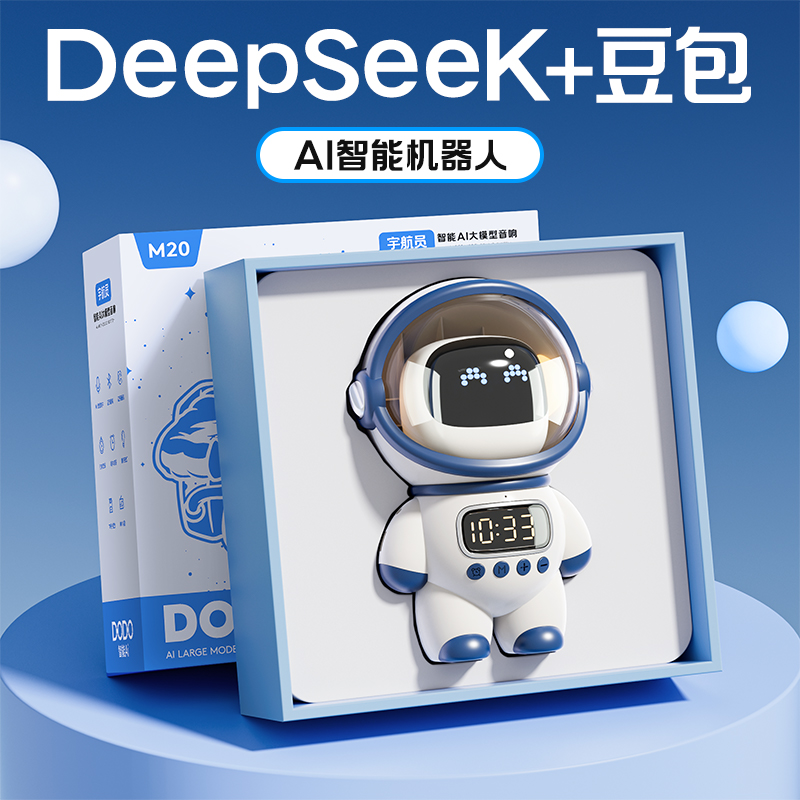 送十八岁男孩的高级成人生日礼物