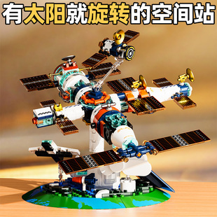 积木玩具男孩益智拼装 生日礼物7 小男童8至12十10岁以上2026火爆