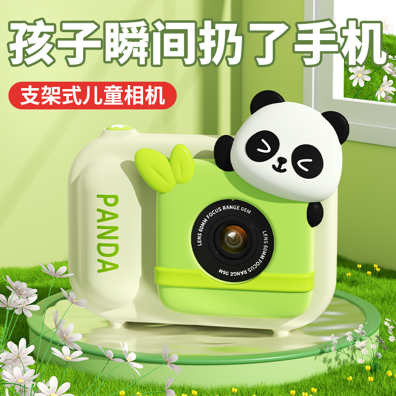 幼儿园毕业儿童男孩生日礼物女童6女孩子10岁小朋友5女儿实用玩具