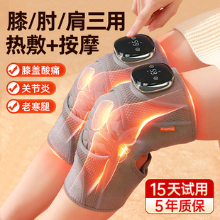 妈妈生日礼物送长辈的母亲节婆婆外婆送给老人见面礼丈母娘50岁