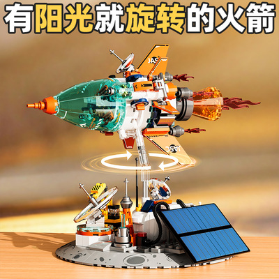 生日送给孩子高端实用的爆火玩具