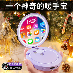 三丽鸥暖手宝充电宝二合一usb取暖器2025新款迷你小随身携带防爆自发热手握暖宝宝冬季神器生日礼物女生学生