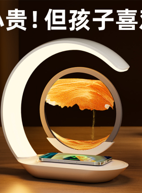 女孩生日礼物女生送初中学生10十12岁儿童高端实用台灯卧室床头灯
