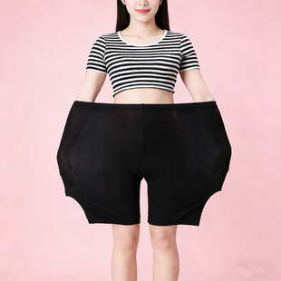 可外穿女士保险打底短裤 防走光安全裤 平角大码 无痕夏天薄款 女薄款