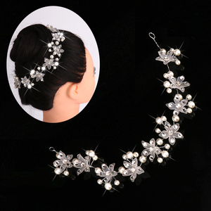 新娘盘发插针 百变随意弯曲U型夹水晶发叉发链盘发造型工具头饰品