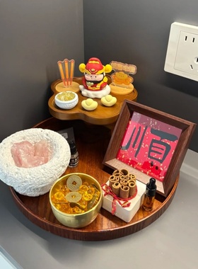 【乔迁之喜】肉桂生财玄