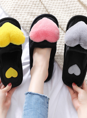冬季棉拖鞋女士居家居室内保暖可爱防滑毛绒情侣男拖鞋家用爱心拖