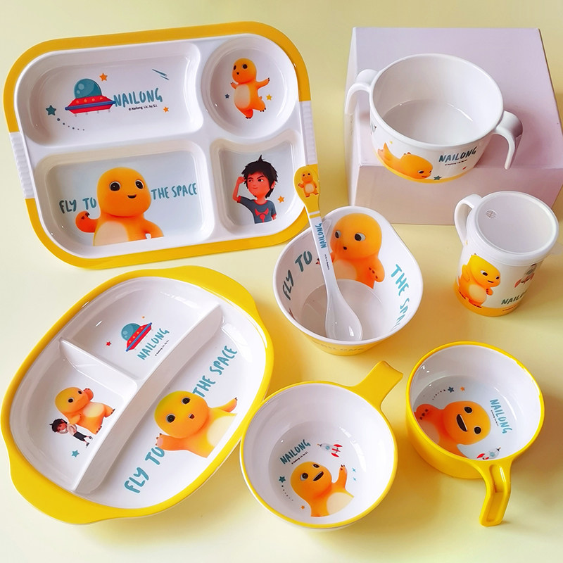 奶龙餐具五和儿童餐盘婴儿吃饭专用碗宝宝碗防摔防烫卡通喝水杯子,婴童用品,儿童餐具,淘宝优惠券,粉丝福利购,淘宝优惠卷