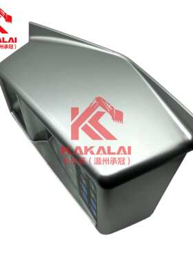 DX225 DX260 显示屏539-00076 539-00076A 539-00076B